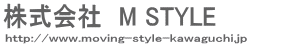 株式会社 MSTYLE